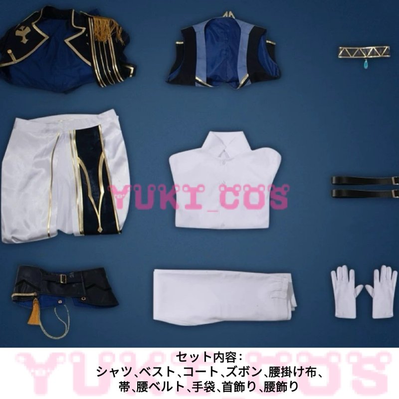 画像2: Vtuber にじさんじ FANTASIA 4周年ライブ Ibrahim イブラヒム コスプレ衣装 送料無料 (2)