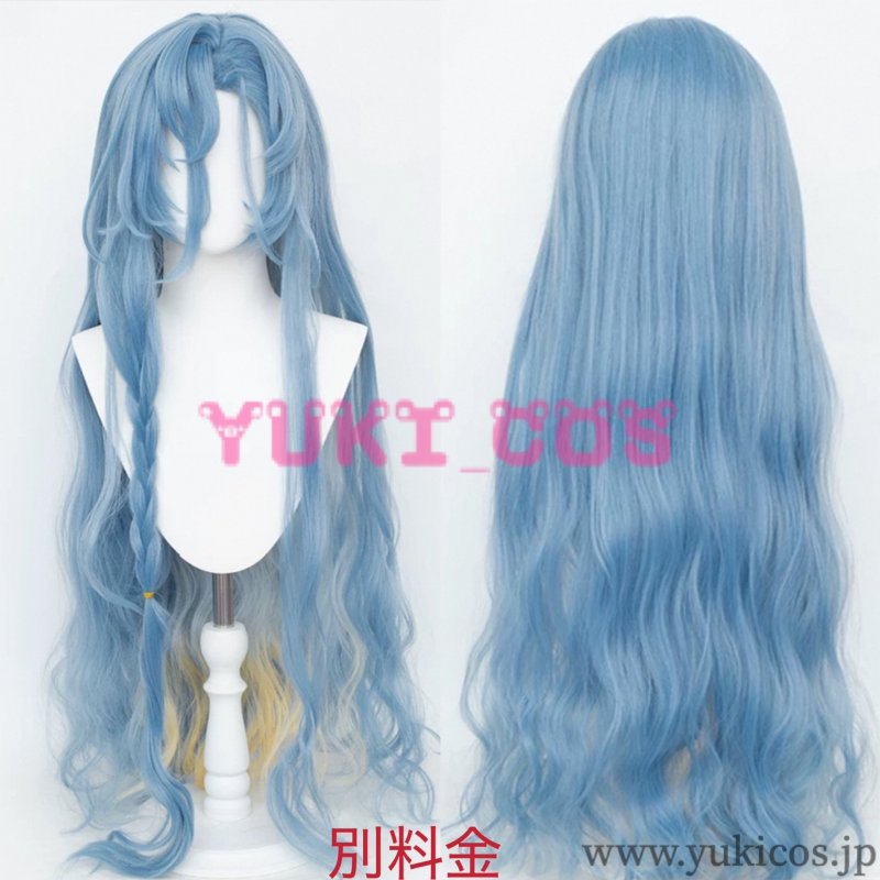 画像11: リバース:1999 重返未来1999 37 コスプレ衣装 送料無料 (11)