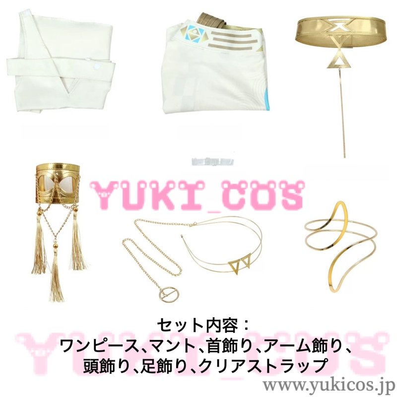 画像2: リバース:1999 重返未来1999 37 コスプレ衣装 送料無料 (2)