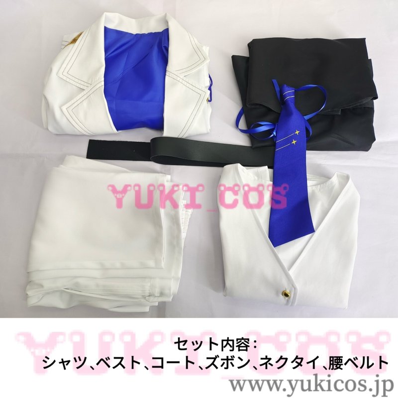 画像2: ブルーアーカイブ ブルアカ 連邦生徒会 ハイネ コスプレ衣装 送料無料 (2)