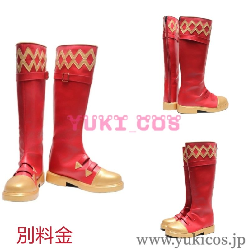 画像14: IdentityV 第五人格 アイデンティティV 夜の番人 賢者の石 UR衣装 コスプレ衣装 送料無料 (14)