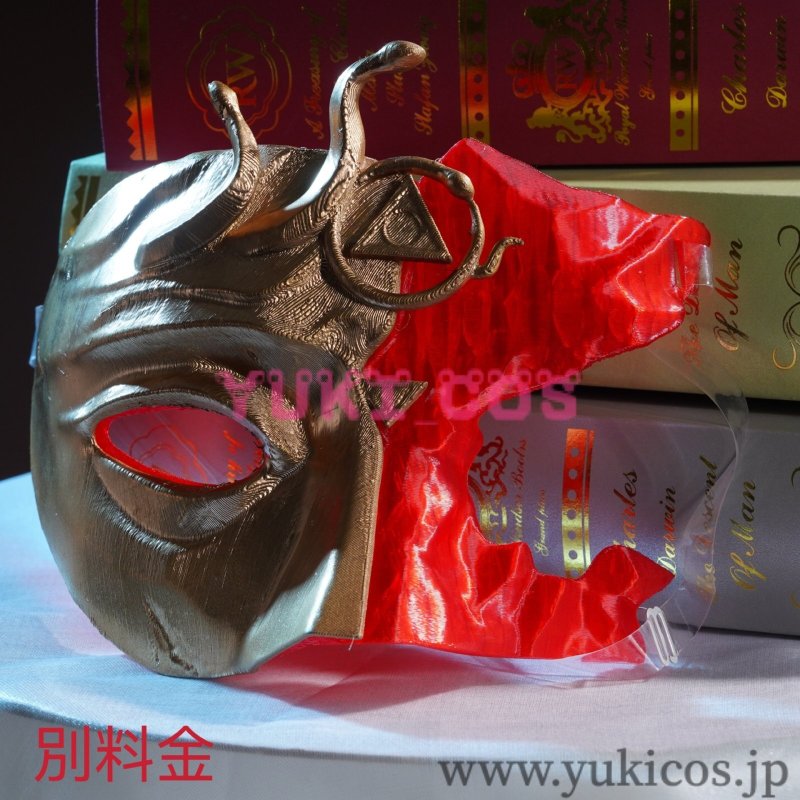 画像15: IdentityV 第五人格 アイデンティティV 夜の番人 賢者の石 UR衣装 コスプレ衣装 送料無料 (15)