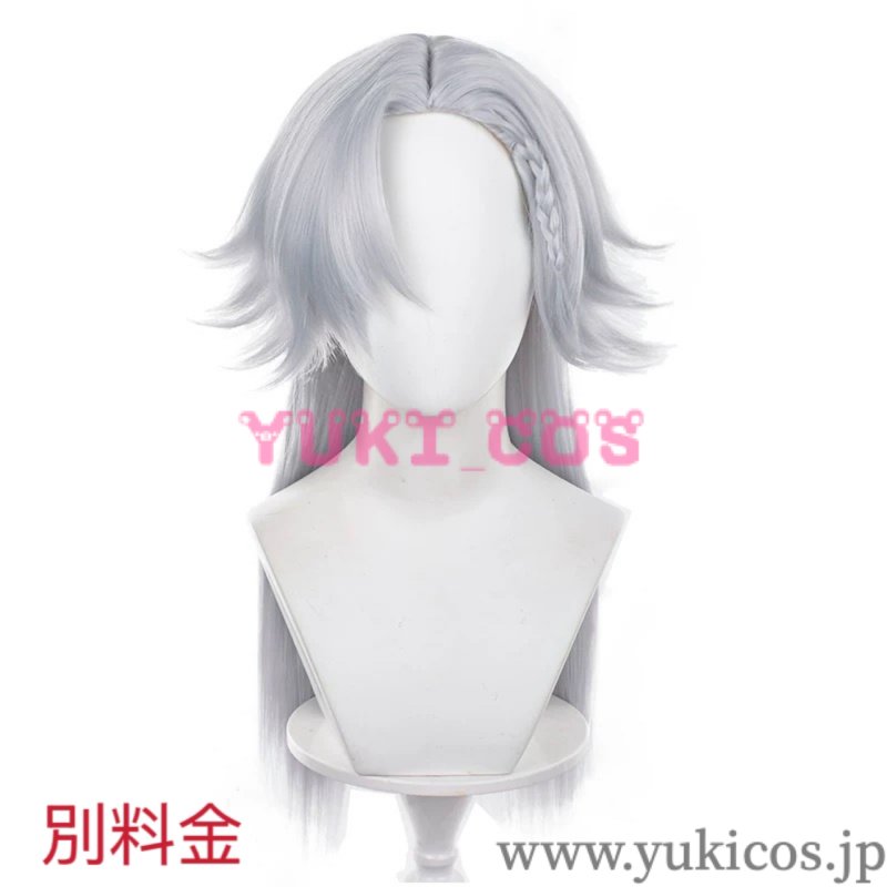 画像13: IdentityV 第五人格 アイデンティティV 夜の番人 賢者の石 UR衣装 コスプレ衣装 送料無料 (13)