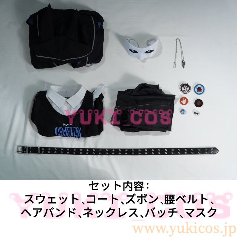 画像2: IdentityV 第五人格 アイデンティティV コミックマーケット104 C104 IDVサウンドウェーブ 夜の番人 コスプレ衣装 送料無料 (2)