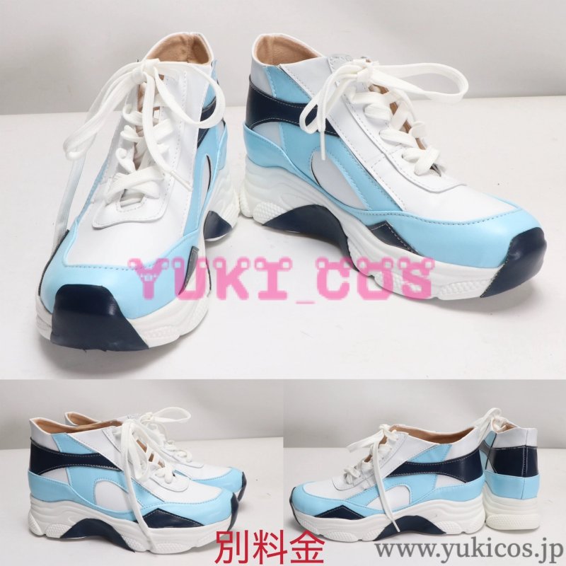 画像7: 18TRIP エイティーントリップ エイトリ 神名雪風 通常私服 コスプレ衣装 送料無料 (7)