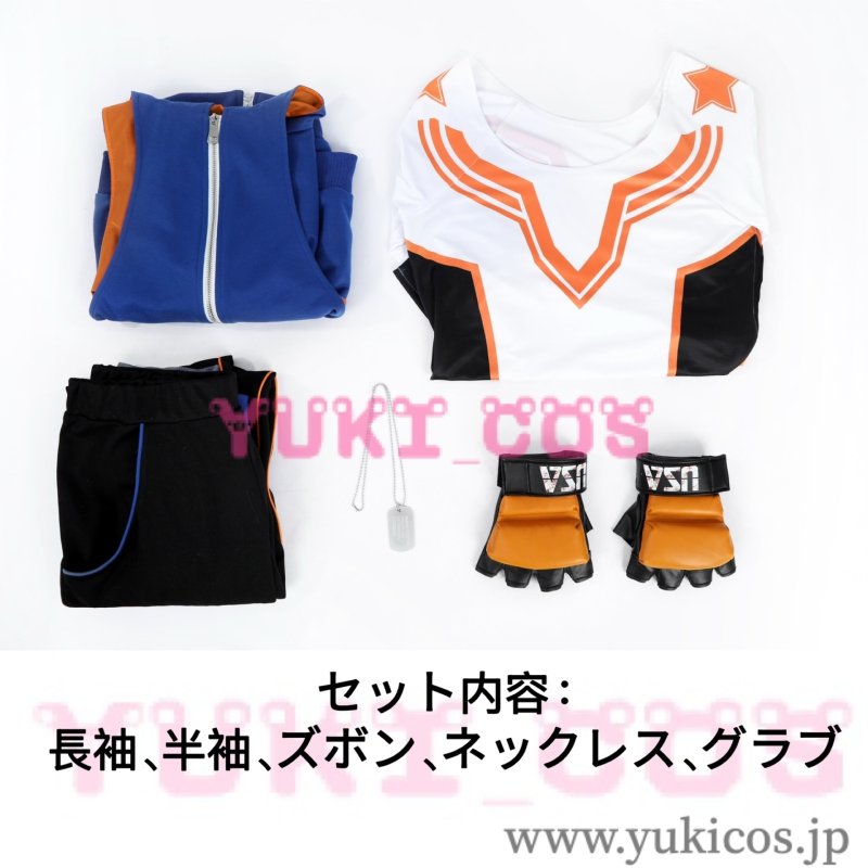 画像2: ストリートファイター6 Luke ルーク コスプレ衣装 送料無料 (2)