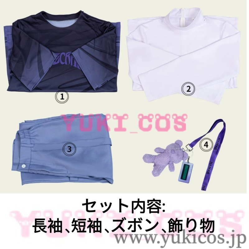 画像2: 18TRIP エイティーントリップ エイトリ Day2 衣川季肋 きぬがわきろく コスプレ衣装 送料無料 (2)