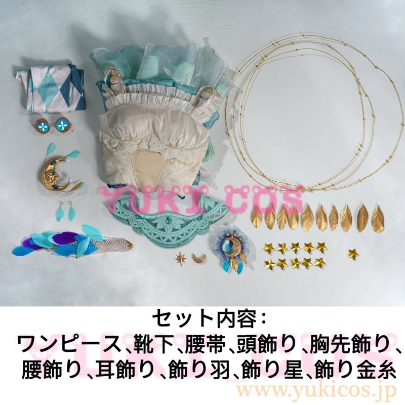 画像2: IdentityV　第五人格　アイデンティティV　踊り子　漂う月光　SSR衣装　コスプレ衣装　送料無料 (2)