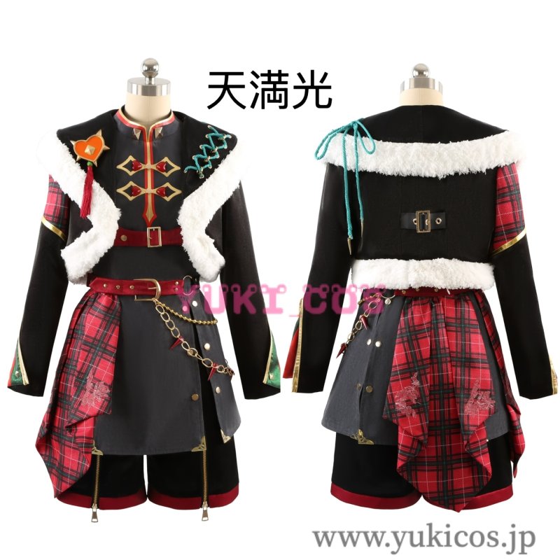 画像4: あんさんぶるスターズ!! あんスタ フェスプロデュース OVER★飛び越せHRCN! JUMPIN’ LUCK BEAT 仁兎なずな パラレルメイズ 真白友也 FALLIN’ LOVE=IT’S WONDERLAND 天満光 ハレノヒSugar Wave 紫之創 コスプレ衣装 送料無料 (4)