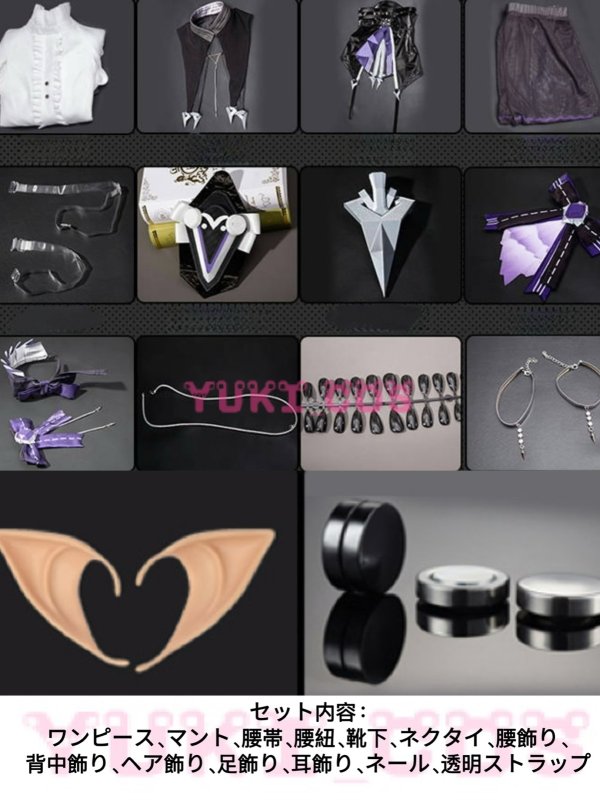 画像2: ゼンレスゾーンゼロ ゼンゼロ ZZZ VIVIAN ビビアン ヴィヴィアン コスプレ衣装 送料無料 (2)