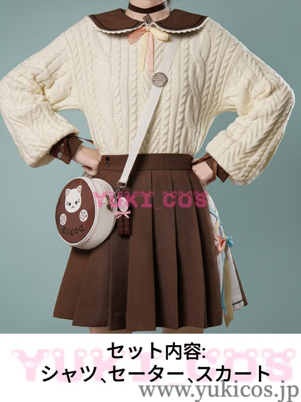 画像2: プロジェクトセカイ プロセカ 東雲絵名 天馬咲希 Sweet Chocolate バレンタインデー限定 コスプレ衣装 送料無料 (2)