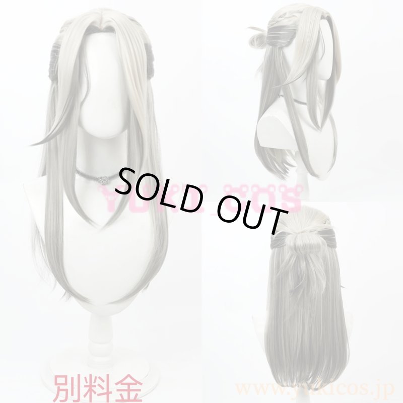 画像7: 18TRIP　エイティーントリップ　エイトリ　R1ze　鹿礼光　るー りーぐぁん　コスプレ衣装　送料無料 (7)