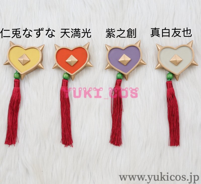 画像22: あんさんぶるスターズ!! あんスタ フェスプロデュース OVER★飛び越せHRCN! JUMPIN’ LUCK BEAT 仁兎なずな パラレルメイズ 真白友也 FALLIN’ LOVE=IT’S WONDERLAND 天満光 ハレノヒSugar Wave 紫之創 コスプレ衣装 送料無料 (22)