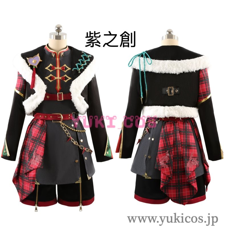 画像5: あんさんぶるスターズ!! あんスタ フェスプロデュース OVER★飛び越せHRCN! JUMPIN’ LUCK BEAT 仁兎なずな パラレルメイズ 真白友也 FALLIN’ LOVE=IT’S WONDERLAND 天満光 ハレノヒSugar Wave 紫之創 コスプレ衣装 送料無料 (5)