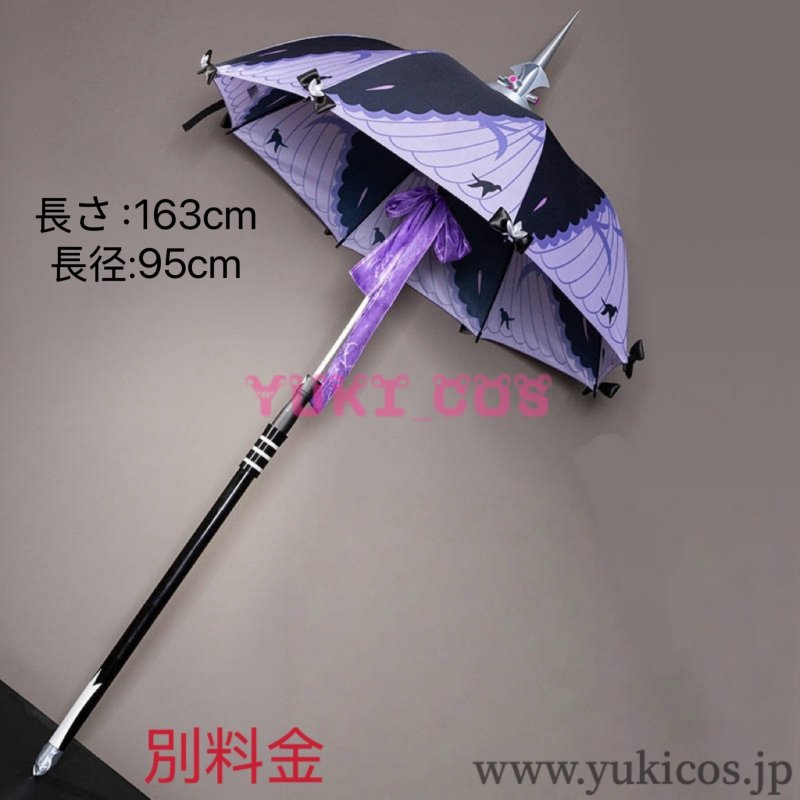 画像14: ゼンレスゾーンゼロ ゼンゼロ ZZZ VIVIAN ビビアン ヴィヴィアン コスプレ衣装 送料無料 (14)