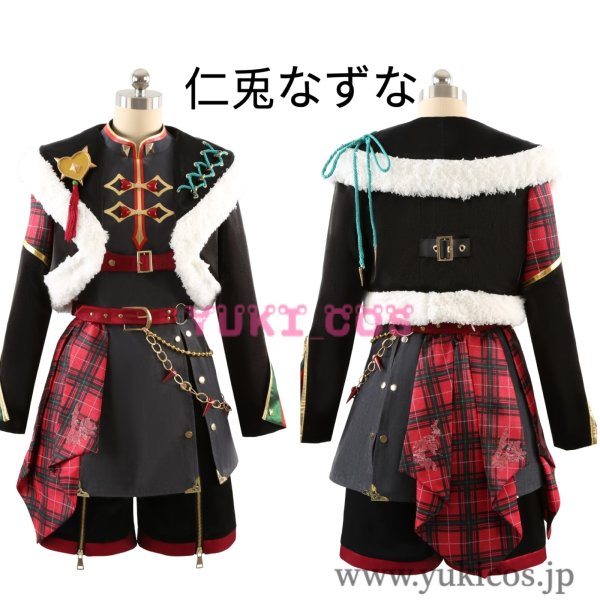 あんさんぶるスターズ！！ あんスタ フェスプロデュース OVER☆飛び