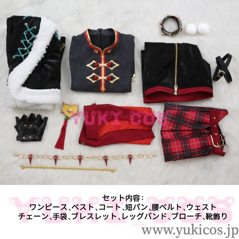 画像2: あんさんぶるスターズ!! あんスタ フェスプロデュース OVER★飛び越せHRCN! JUMPIN’ LUCK BEAT 仁兎なずな パラレルメイズ 真白友也 FALLIN’ LOVE=IT’S WONDERLAND 天満光 ハレノヒSugar Wave 紫之創 コスプレ衣装 送料無料 (2)