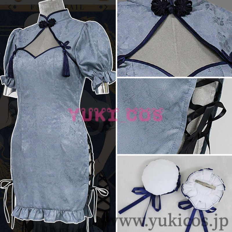 画像5: フェアリーテイル　Fairy Tail　Juvia Lockser　ジュビア・ロクサー　Lucy Heartfilia　ルーシィ・ハートフィリア　中華風　コスプレ衣装　送料無料 (5)