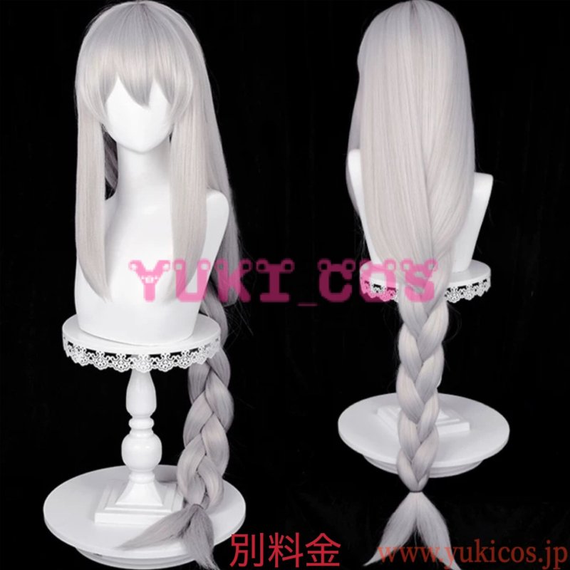 画像11: アークナイツ 明日方舟 帰溟スペクタースカジ コスプレ衣装 送料無料 (11)