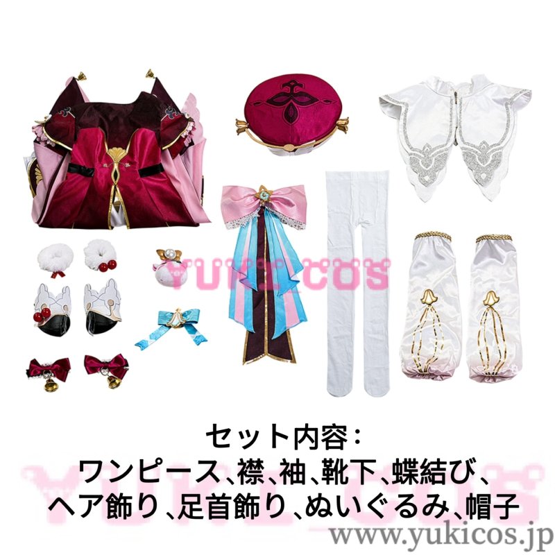 画像2: 崩壊スターレイル　崩スタ　ヒアンシー　コスプレ衣装　送料無料 (2)