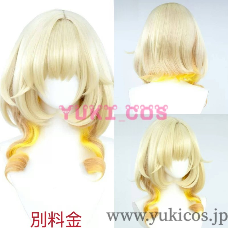 画像13: 崩壊スターレイル 崩スタ Aglaea アグライア コスプレ衣装 送料無料 (13)