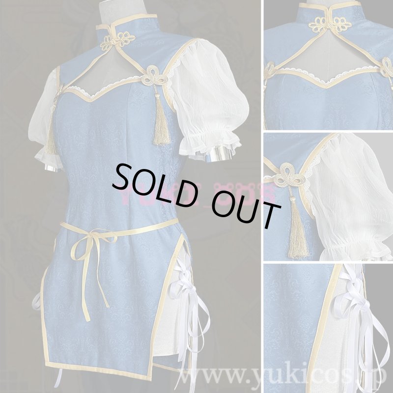 画像8: フェアリーテイル　Fairy Tail　Juvia Lockser　ジュビア・ロクサー　Lucy Heartfilia　ルーシィ・ハートフィリア　中華風　コスプレ衣装　送料無料 (8)
