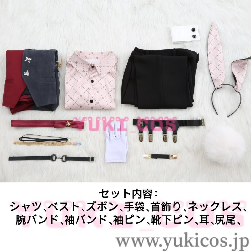 画像2: NU: カーニバル　ニューカーニバル　夢の分かれ道　エイト　時空の迷宮　コスプレ衣装　送料無料 (2)