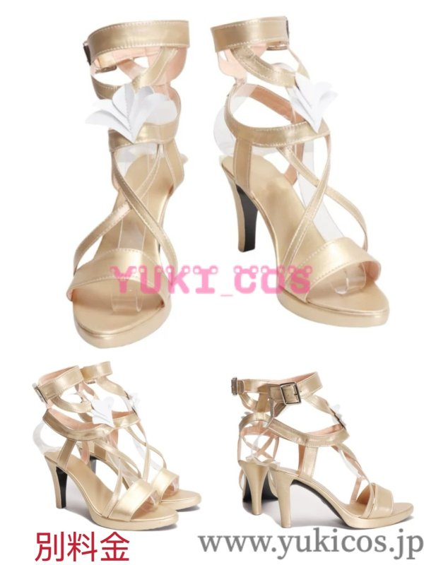 画像14: 崩壊スターレイル 崩スタ Aglaea アグライア コスプレ衣装 送料無料 (14)