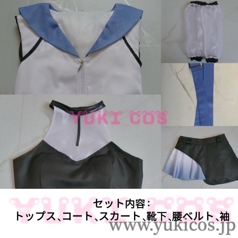 画像2: 学園アイドルマスター　学マス　秦谷美鈴　はたやみすず　コスプレ衣装　送料無料 (2)