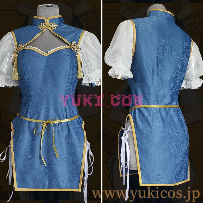 画像7: フェアリーテイル　Fairy Tail　Juvia Lockser　ジュビア・ロクサー　Lucy Heartfilia　ルーシィ・ハートフィリア　中華風　コスプレ衣装　送料無料 (7)