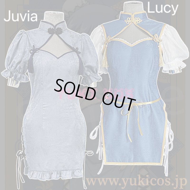 画像1: フェアリーテイル　Fairy Tail　Juvia Lockser　ジュビア・ロクサー　Lucy Heartfilia　ルーシィ・ハートフィリア　中華風　コスプレ衣装　送料無料 (1)