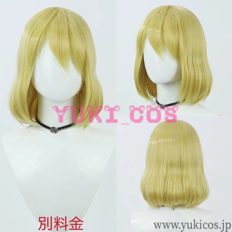 画像11: ONE PIECE ワンピース ゾウ編 キャロット コスプレ衣装 送料無料 (11)