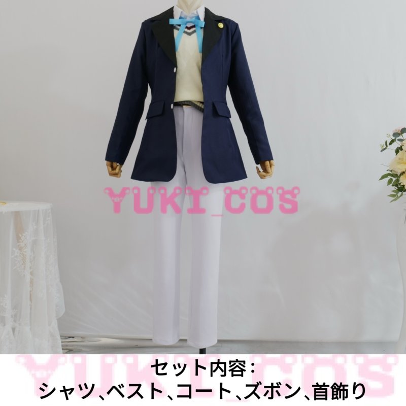 画像2: 学園アイドルマスター 学マス 有村麻央 Mao Arimura コスプレ衣装 送料無料 (2)