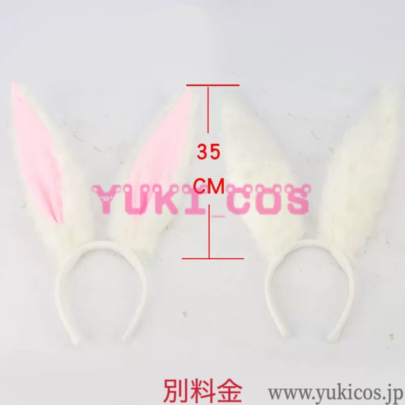 画像13: ONE PIECE ワンピース ゾウ編 キャロット コスプレ衣装 送料無料 (13)