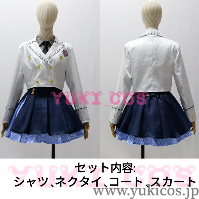 画像2: 学園アイドルマスター 学マス 小さな野望 十王星南 じゅうおうせな コスプレ衣装 送料無料 (2)