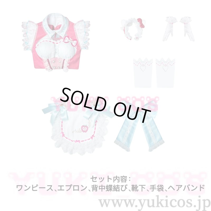 画像2: Naraka: Bladepoint x サンリオ 土御門胡桃  ハローキティ コスプレ衣装 送料無料 (2)