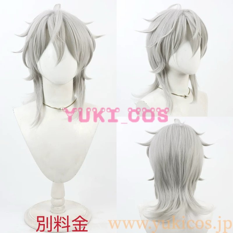 画像13: 18TRIP エイティーントリップ エイトリ Ev3ns 百目鬼潛 どうめきくぐり コスプレ衣装 送料無料 (13)