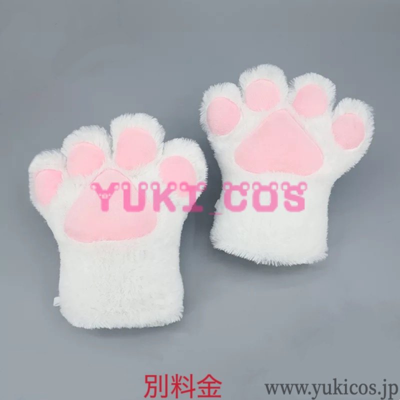 画像14: ONE PIECE ワンピース ゾウ編 キャロット コスプレ衣装 送料無料 (14)