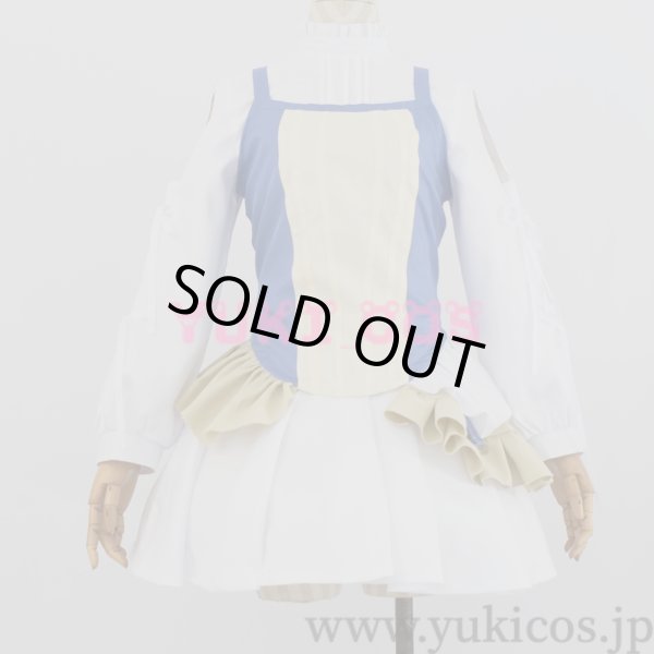 学園アイドルマスター 学マス DEBUT LIVE 初 TOUR 秦谷美鈴 コスプレ