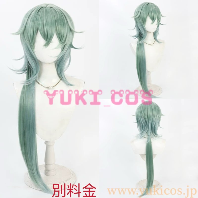 画像17: 崩壊スターレイル　崩スタ　アナイクス　コスプレ衣装　送料無料 (17)