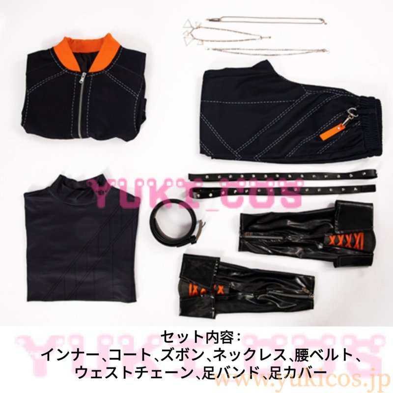 画像2: プロジェクトセカイ プロセカ ビビバス Vivid BAD SQUAD CR詠ZY FLAME OF ENDEVOR 東雲彰人 コスプレ衣装 送料無料 (2)