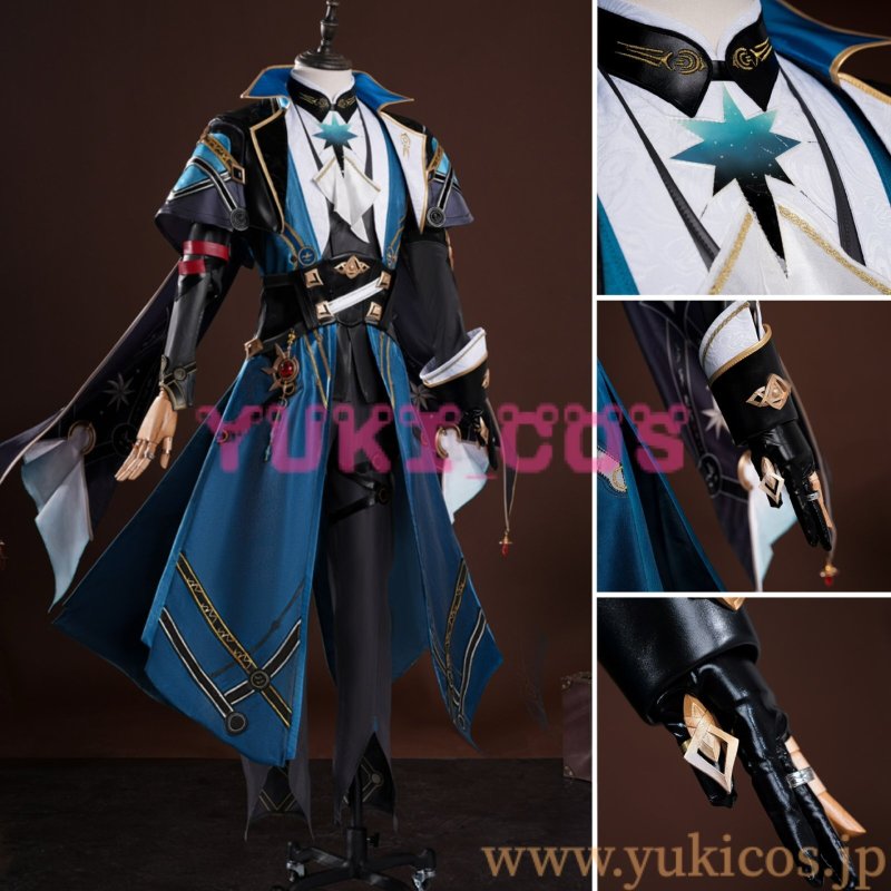 画像4: 崩壊スターレイル　崩スタ　アナイクス　コスプレ衣装　送料無料 (4)