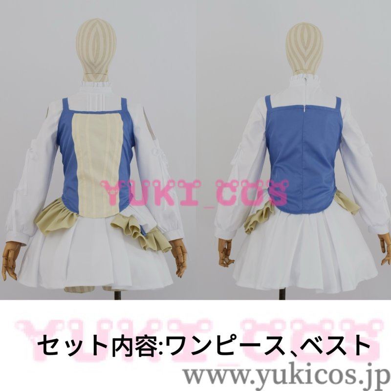 画像2: 学園アイドルマスター　学マス　DEBUT LIVE　初　TOUR　秦谷美鈴　コスプレ衣装　送料無料 (2)