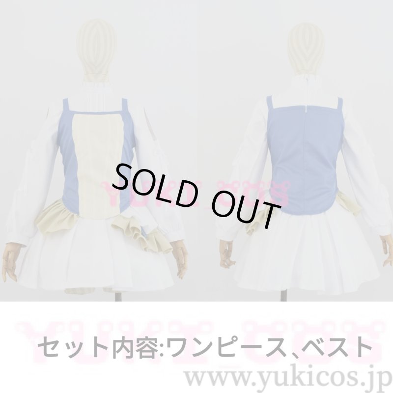 画像2: 学園アイドルマスター　学マス　DEBUT LIVE　初　TOUR　秦谷美鈴　コスプレ衣装　送料無料 (2)