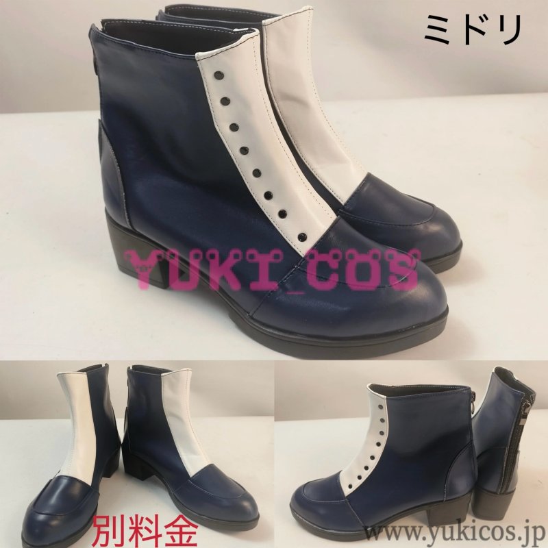 画像7: ブルーアーカイブ ブルアカ 才羽ミドリ 才羽モモイ メイド コスプレ衣装 送料無料 (7)