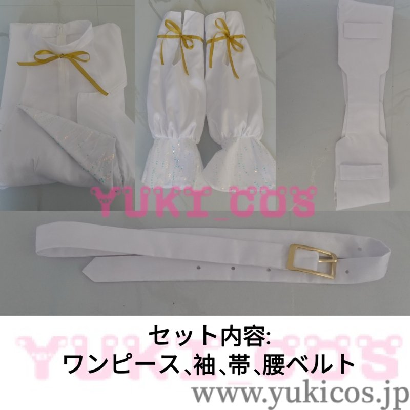 画像2: 学園アイドルマスター 学マス 十王星南 ライブ衣装 コスプレ衣装 送料無料 (2)