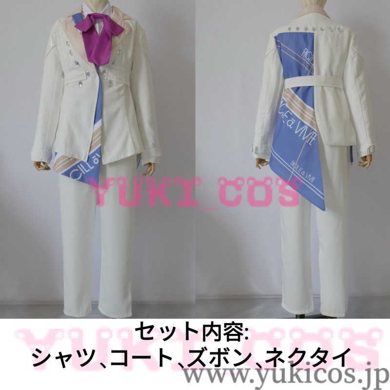 画像2: 学園アイドルマスター 学マス 有村麻央 初恋 コスプレ衣装 送料無料 (2)