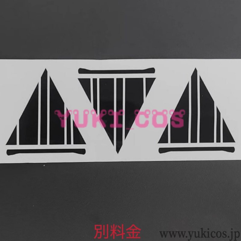 画像15: ゼンレスゾーンゼロ ゼンゼロ 邪兎屋 猫宮又奈 コスプレ衣装 送料無料 (15)