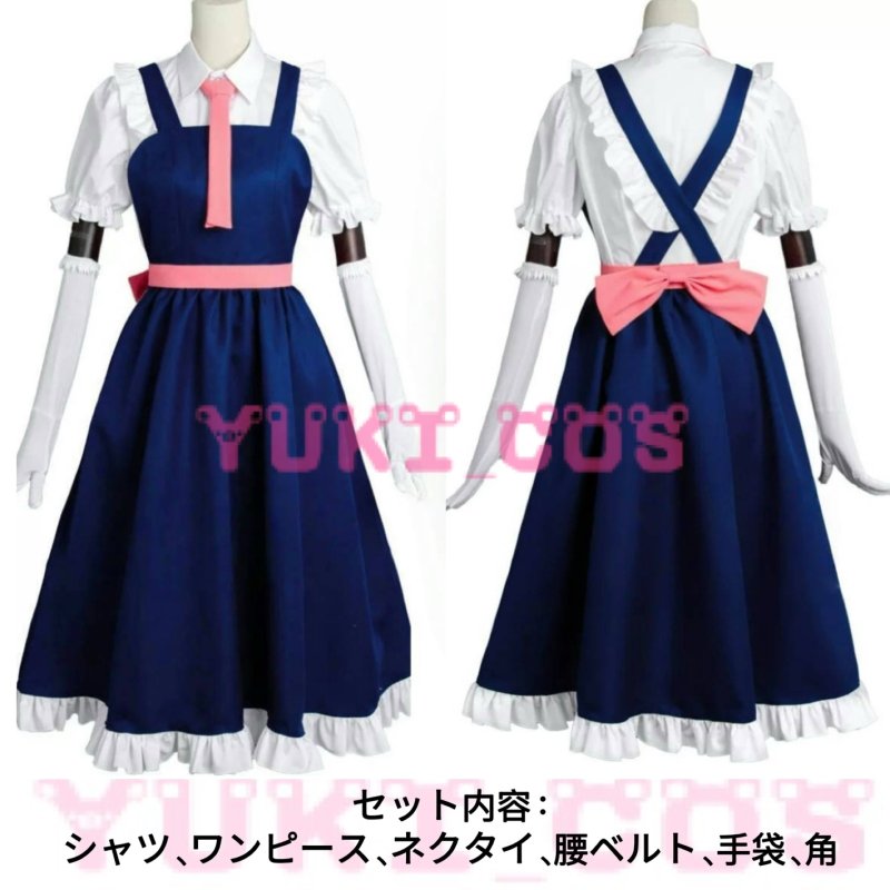 画像2: 小林さんちのメイドラゴン トール メイド服 コスプレ衣装 送料無料 (2)