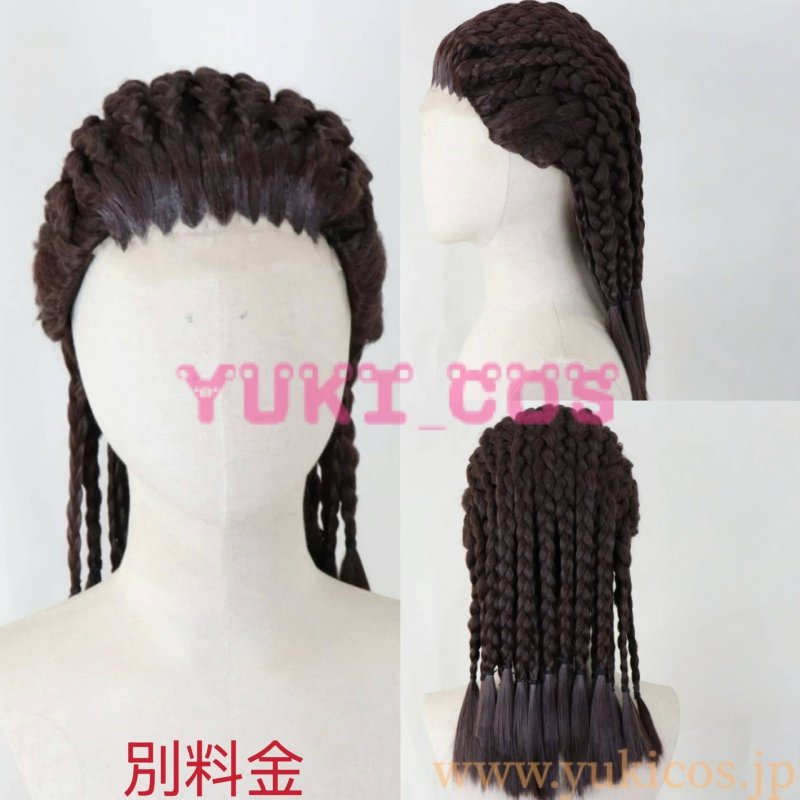 画像8: IdentityV 第五人格 アイデンティティV サバイバー 教授 ルキノ・ドゥルギ 初期衣装 コスプレ衣装 送料無料 (8)